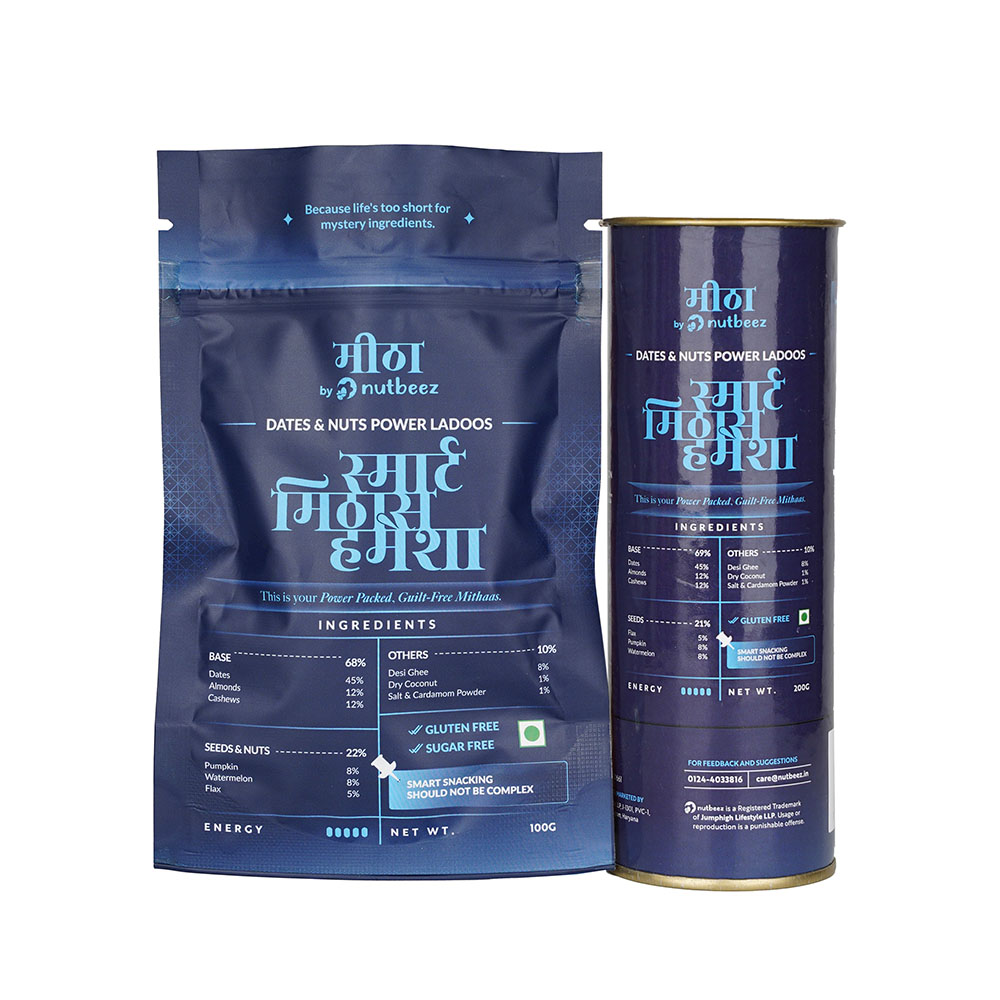 Dates and Nuts Power Ladoos (100gm) - Image 3