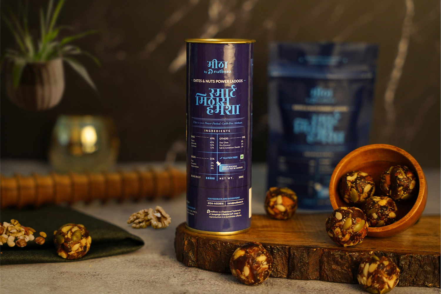 Dates and Nuts Power Ladoos (100gm)