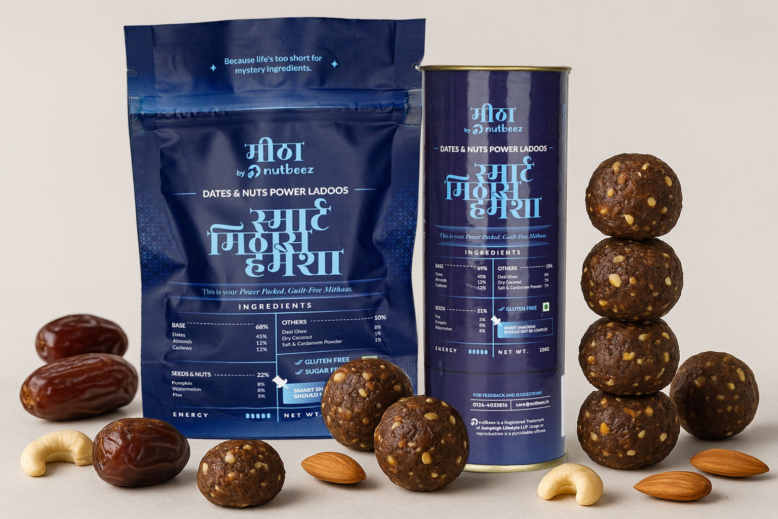 Dates and Nuts Power Ladoos (100gm) - Image 2